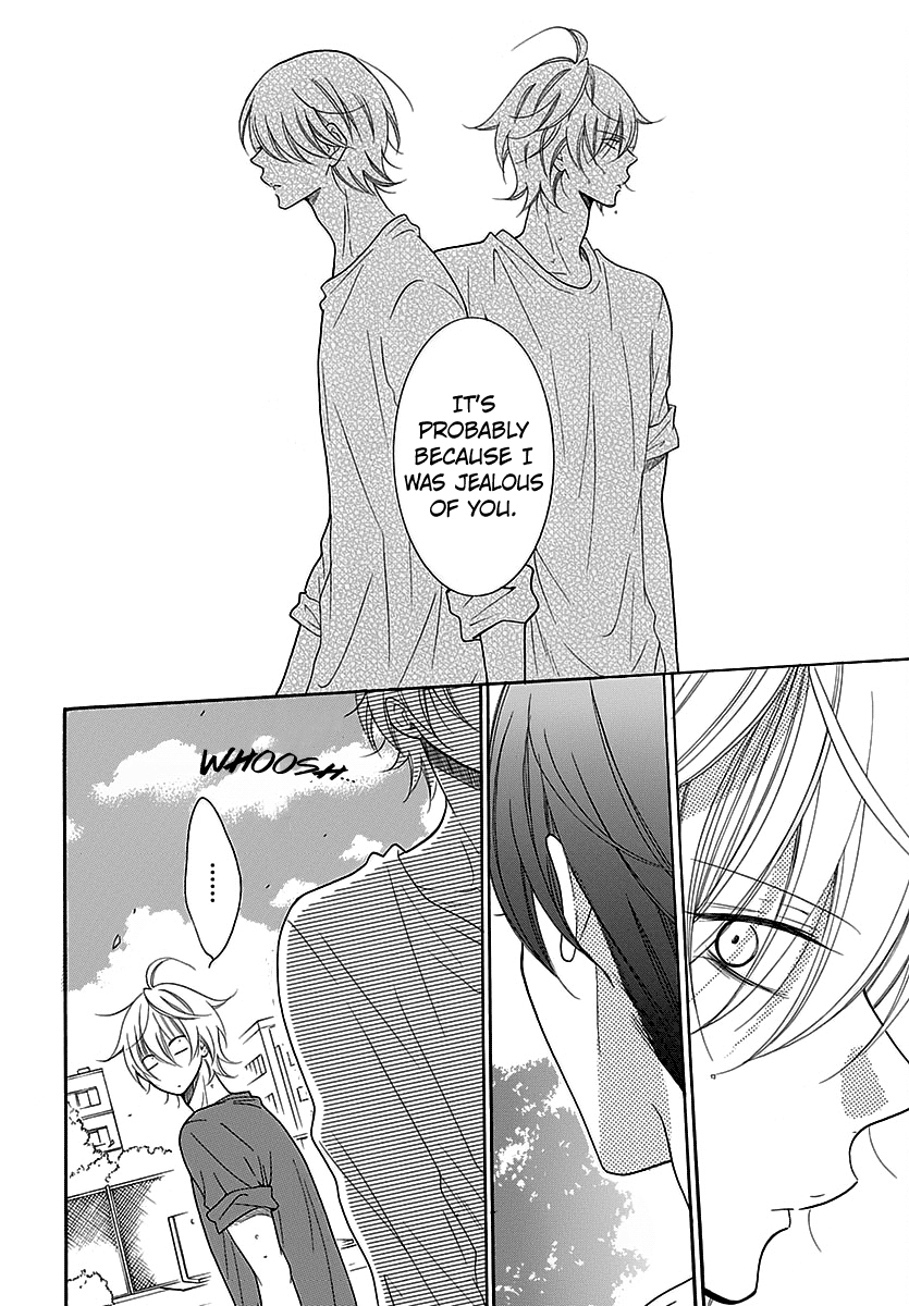 Namaiki Zakari, Chapter 82 image 17